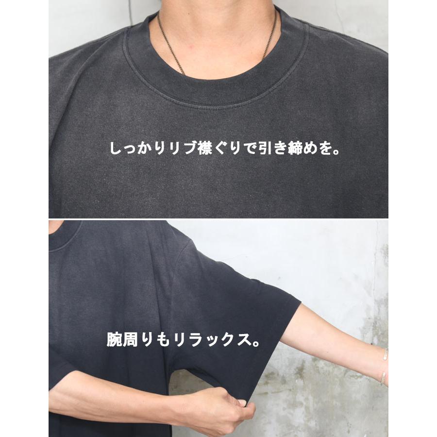 グラデーションTシャツ メンズ [M便 1/1] ビッグTシャツ オーバー