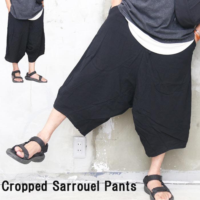 YOJIYAMAMOTO B　黒 サルエルパンツ 　サイズ1　ハーフパンツ YOJIYAMAMOTO B 黒 サルエルパンツ サイズ1 ハーフパンツ YOJIYAMAMOTO