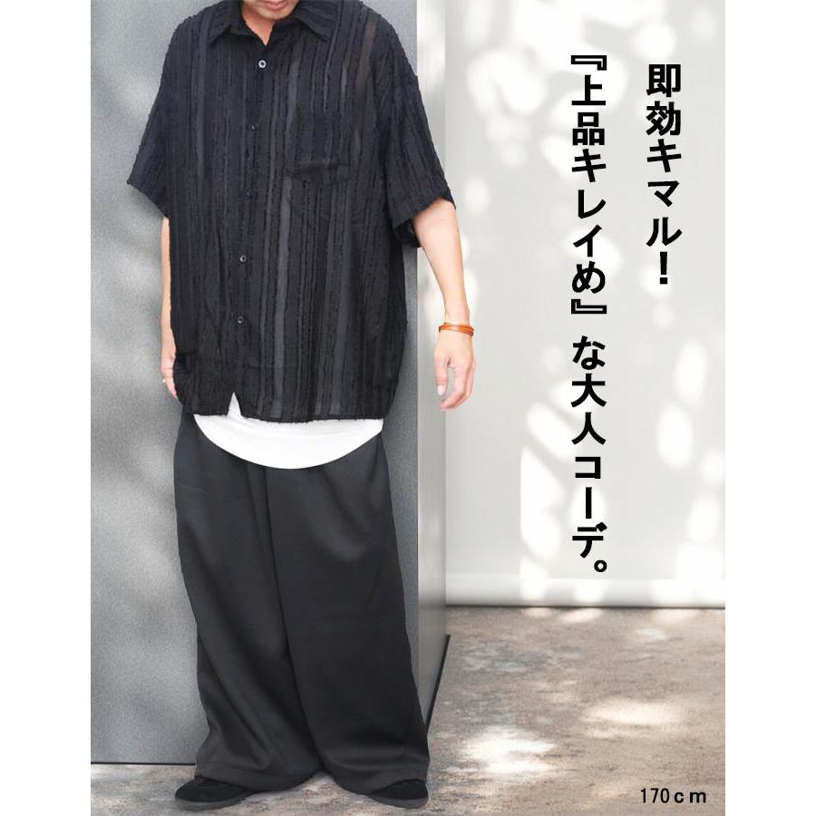 カジュアルビッグシャツ メンズ [M便 1/1] ストライプシャツ シアー