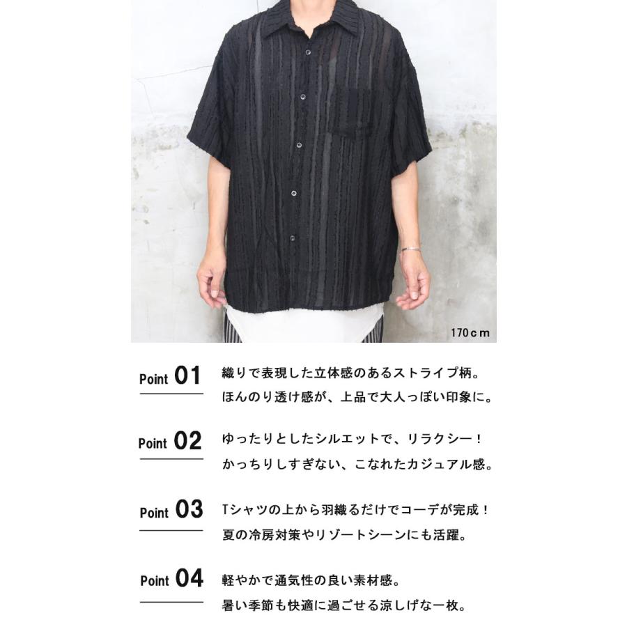 DECEMBERMAY ストライプブラックシャツ S カジュアルビッグシャツ メンズ [M便 1/1] ストライプシャツ シアー