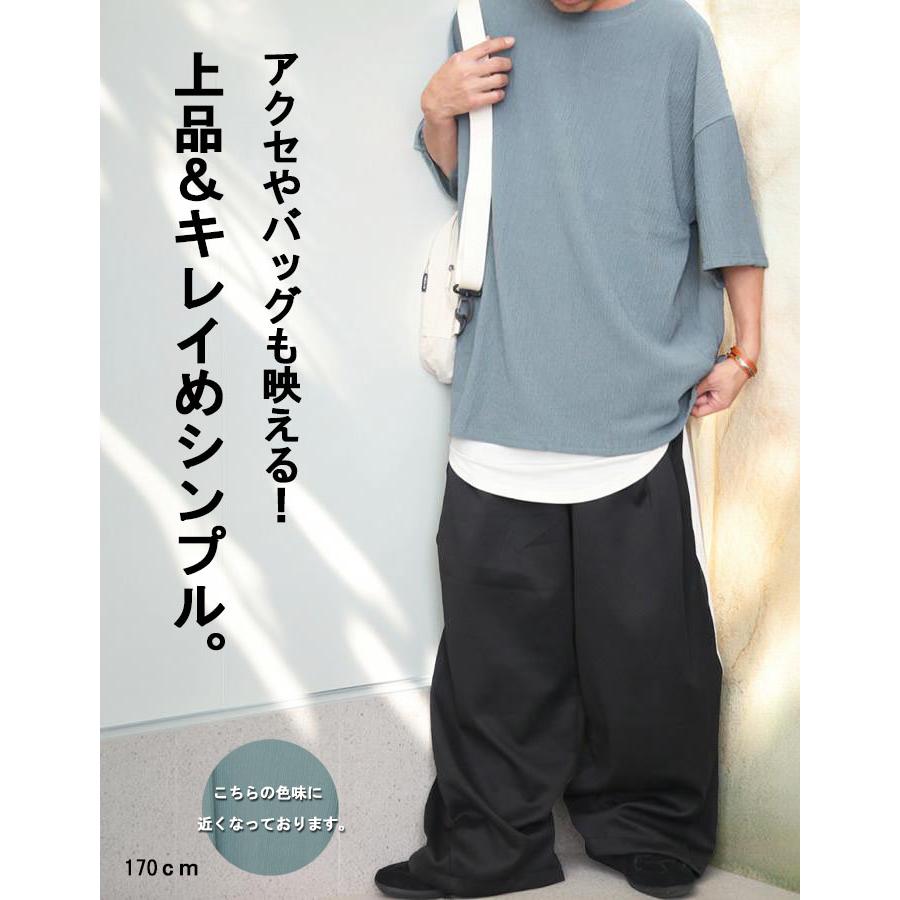 ビッグTシャツ メンズ [M便 1/1] 5分袖Tシャツ 無地Tシャツ メンズ