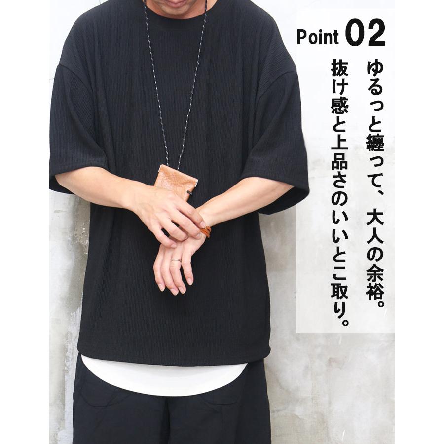 ビッグTシャツ メンズ [M便 1/1] 5分袖Tシャツ 無地Tシャツ メンズ