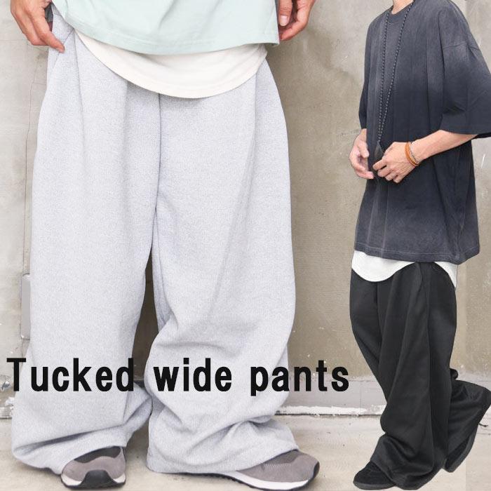 ワイドパンツ メンズ スウェットパンツ ワイドスウェットパンツ
