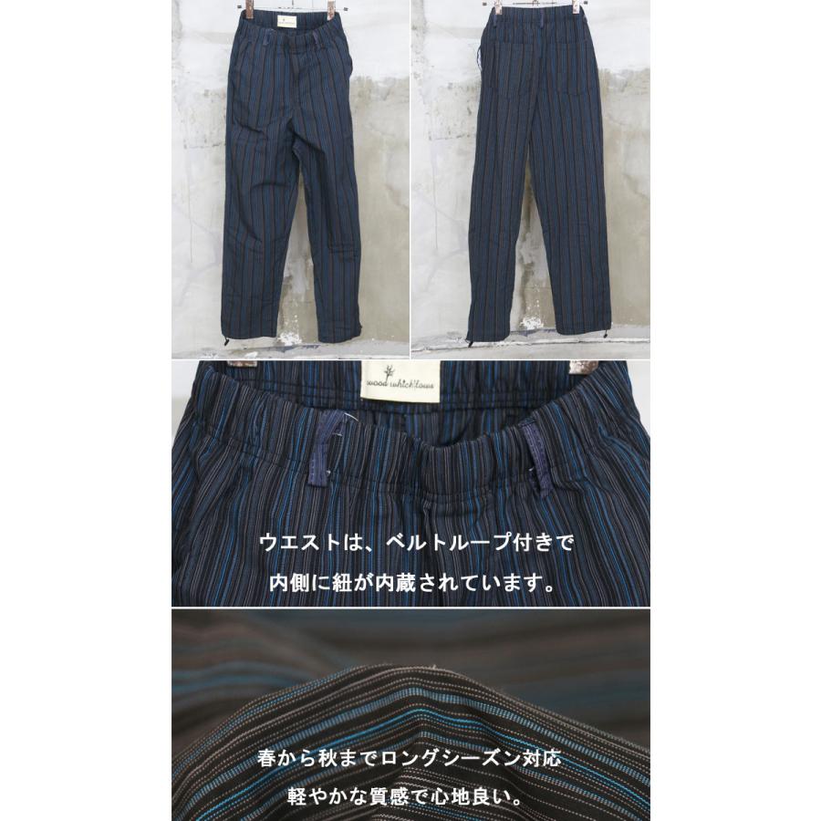 マルチストライプ柄パンツ メンズ [M便 1/1] ストライプ柄 パンツ