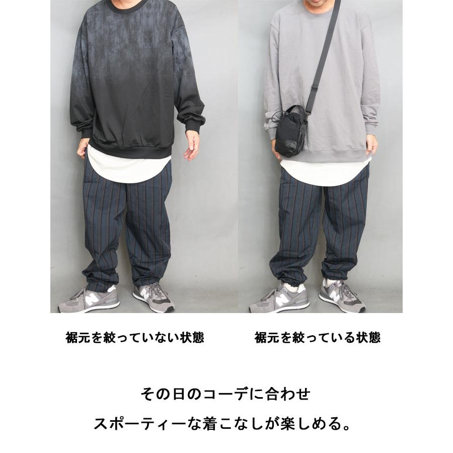 エブール　マルチストライプ　パンツ ブーケストライプパンツ | MUVEIL Online Shop