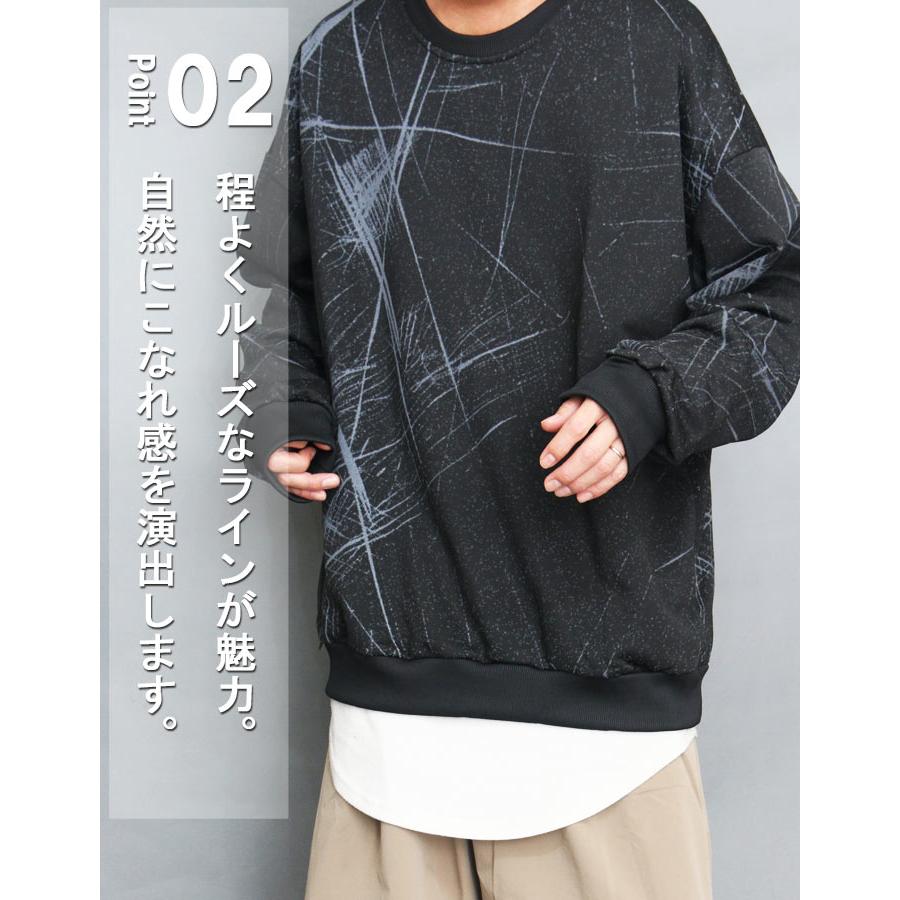 F.C.R.B. 長袖トレーナー Sサイズ ブラック SOPH. | TECH SWEAT TEAM CREWNECK BAGGY TOP(S BLACK):