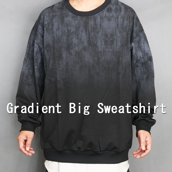 STONE  ブラック 長袖 トレーナー 楽天市場】スウェット トップス レディース トレーナー オーバー