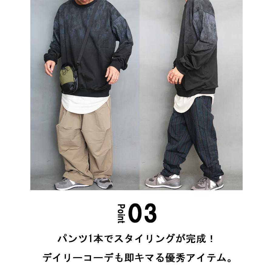 グラデーションビッグトレーナー メンズ 長袖トレーナー