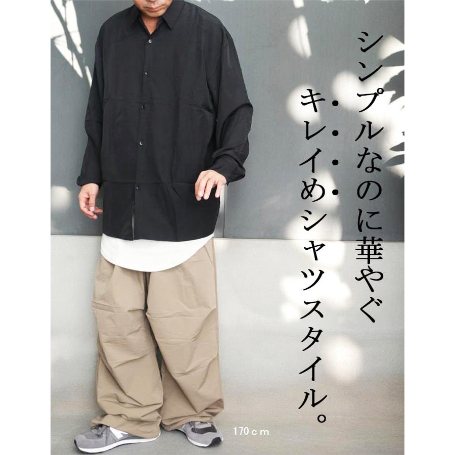長袖シャツ メンズ [M便 1/1] 無地シャツ シンプルシャツ ビッグシャツ
