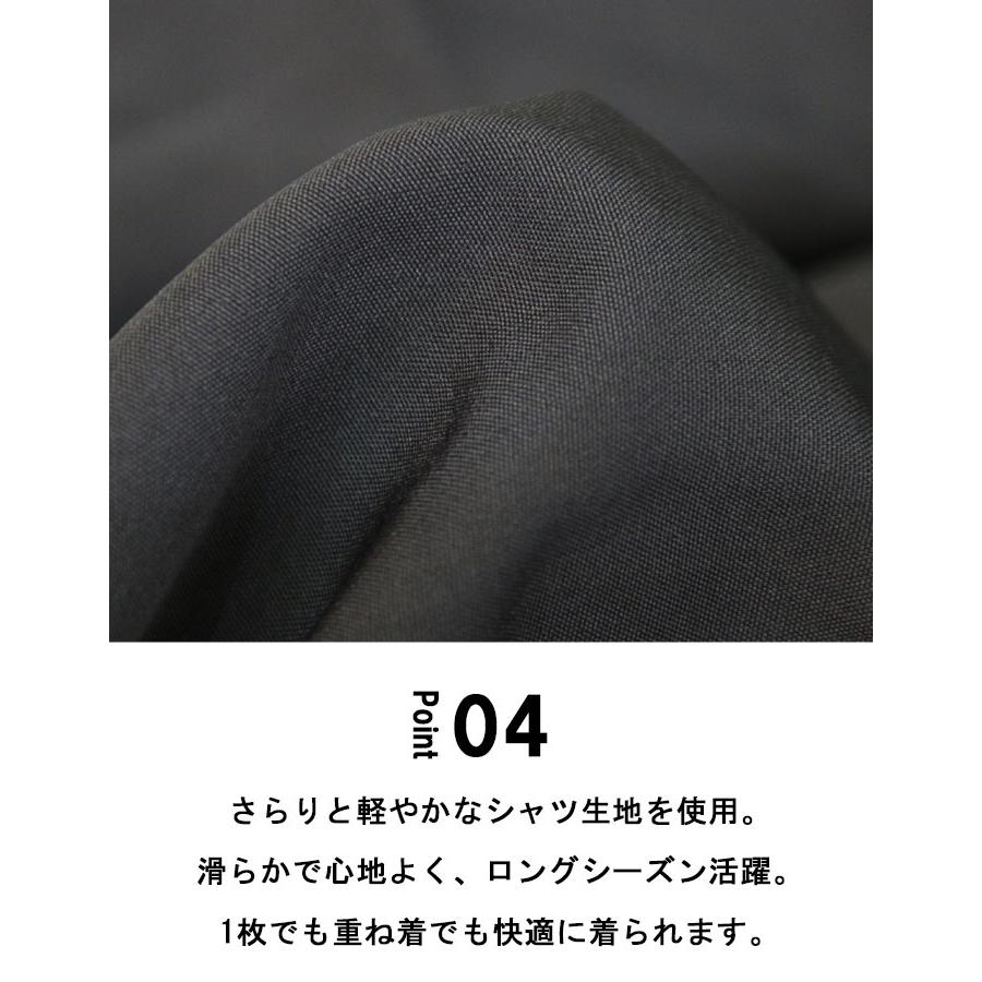 長袖シャツ メンズ [M便 1/1] 無地シャツ シンプルシャツ ビッグシャツ