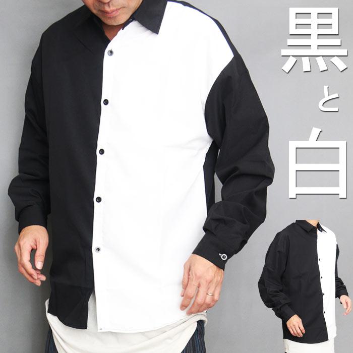 バイカラーシャツ メンズ [M便 1/1] 長袖シャツ 切り替えシャツ