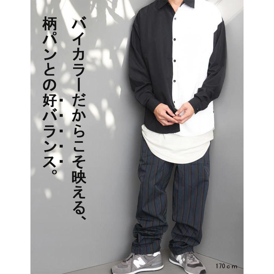 バイカラーシャツ メンズ [M便 1/1] 長袖シャツ 切り替えシャツ