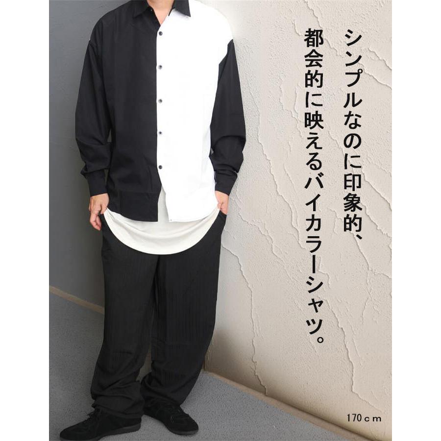 HOMME PLESSE itシャツ メンズ 切り替え　バイカラー HOMME PLESSE itシャツ メンズ 切り替え バイカラー HOMME PLESSE it