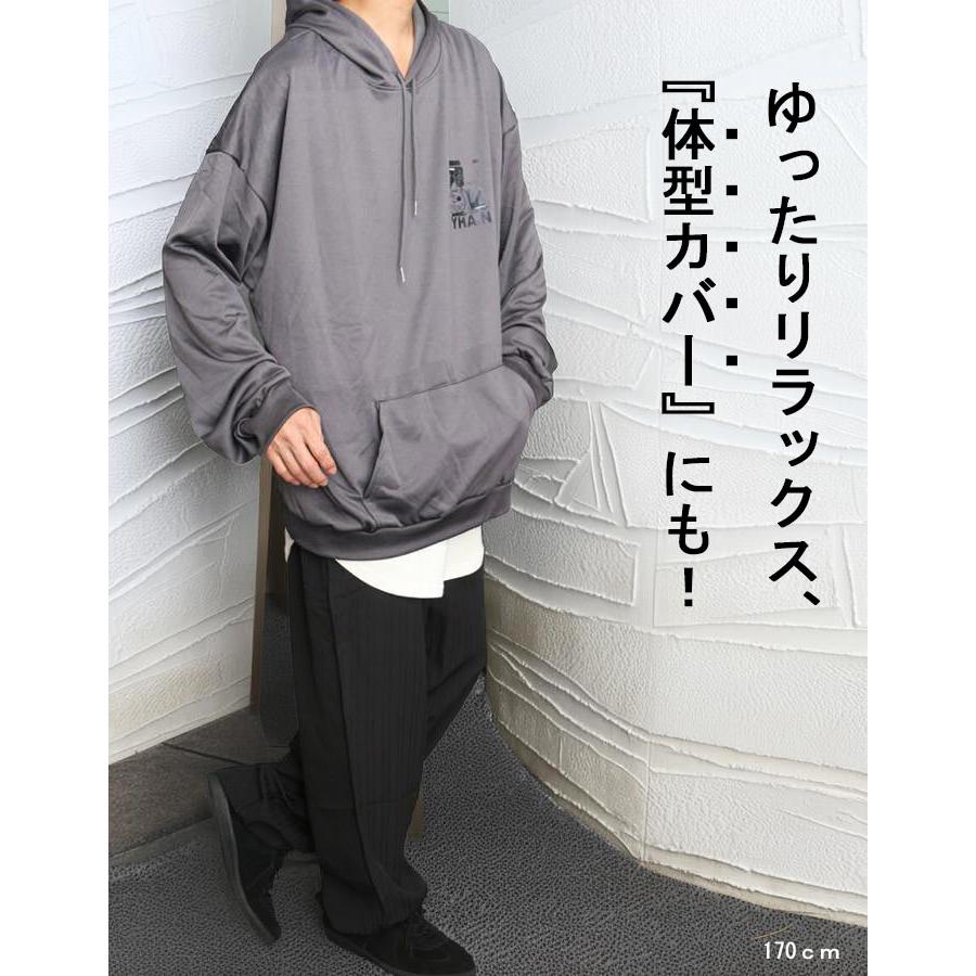 プリントビッグパーカー メンズ プリントパーカー ビッグパーカー 長袖