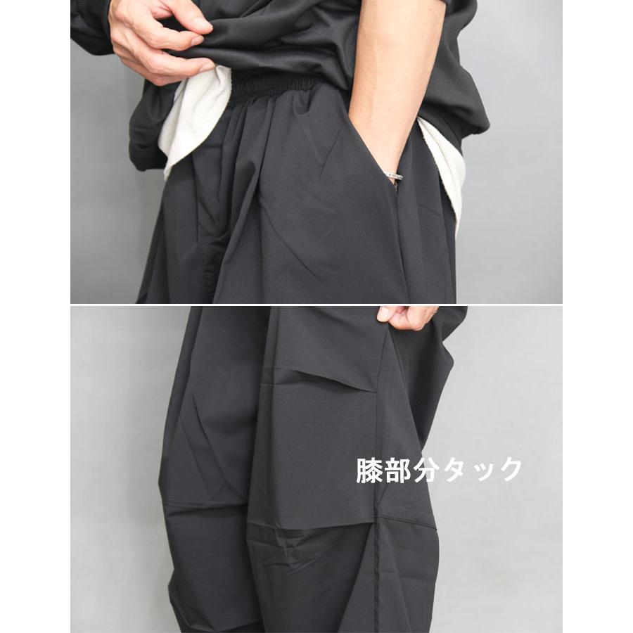 ワイドパンツ メンズ [M便 1/1] タックワイドパンツ 大きいサイズ 膝下