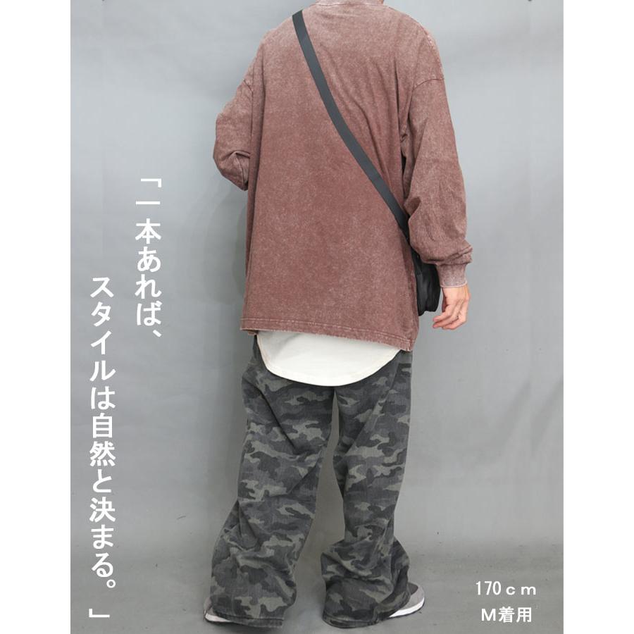 迷彩柄ワイドパンツ メンズ [M便 1/1] 迷彩パンツ カモ柄 パンツ 迷彩