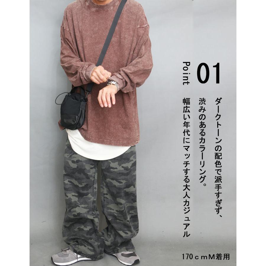 迷彩柄ワイドパンツ メンズ [M便 1/1] 迷彩パンツ カモ柄 パンツ 迷彩