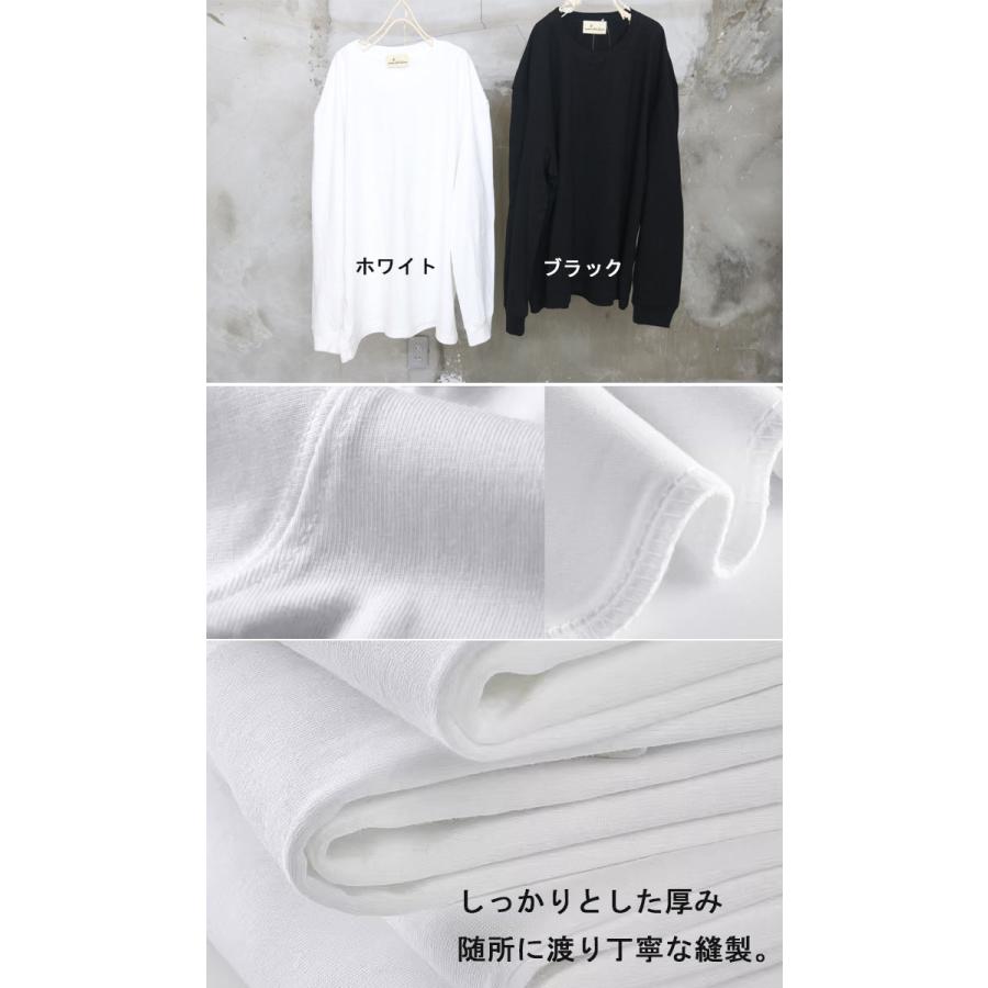 ヘビーウェイト ロンT メンズ [M便 1/1] 長袖Tシャツ 無地 厚手 綿