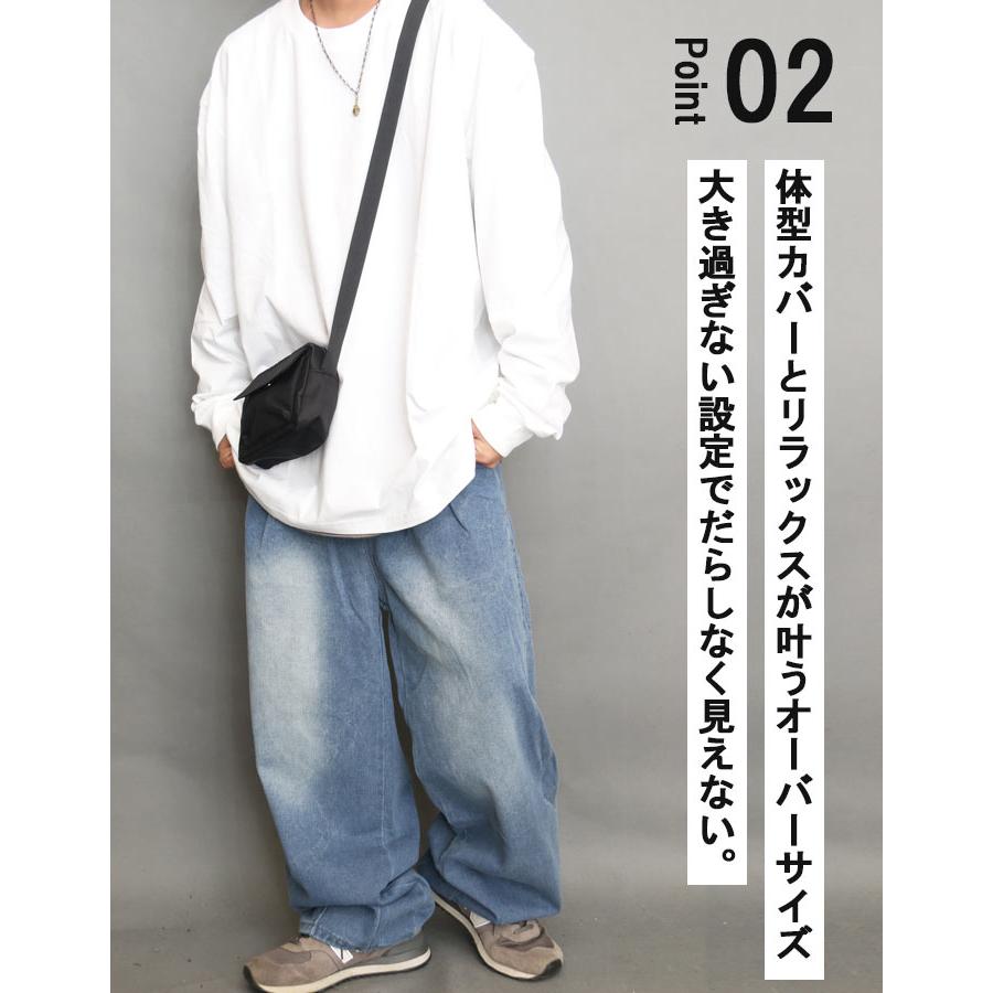 ヘビーウェイト ロンT メンズ [M便 1/1] 長袖Tシャツ 無地 厚手 綿