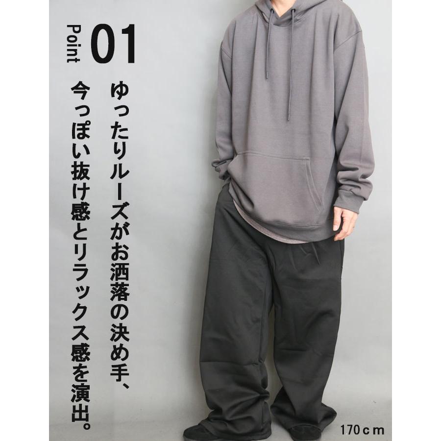 最終値引き‼️ On ロングパンツ グレー サイドファスナー付き 最終値引き‼️ On ロングパンツ グレー サイドファスナー付き 【公式通販】