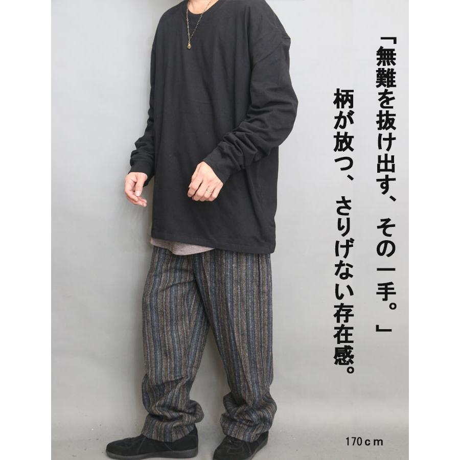 ストライプ柄ワイドパンツ メンズ ツイードパンツ ヘリンボーン柄