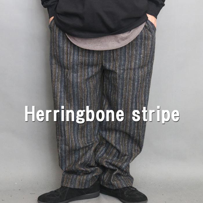 ストライプ柄ワイドパンツ メンズ ツイードパンツ ヘリンボーン柄