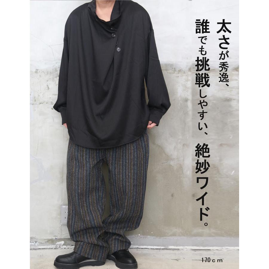 ストライプ柄ワイドパンツ メンズ ツイードパンツ ヘリンボーン柄