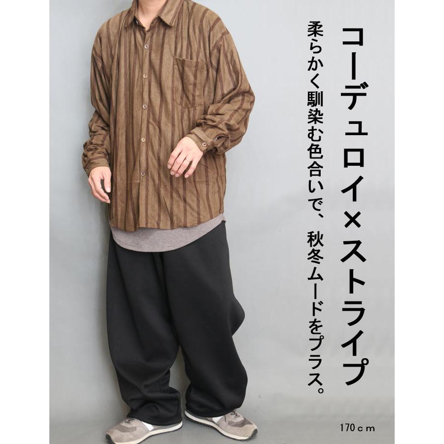 コーデュロイシャツ メンズ [M便 1/1] 長袖シャツ ストライプシャツ 