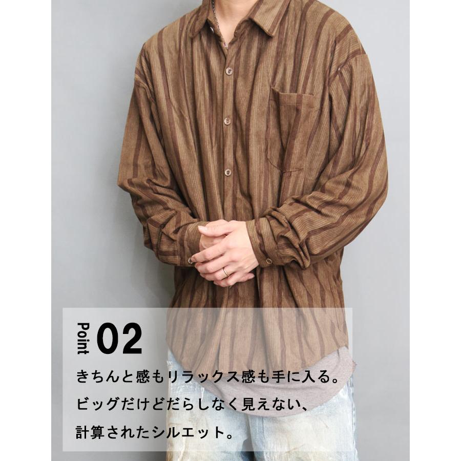 コーデュロイシャツメンズ ブラウン ワイシャツ 長袖 ヴィンテージ