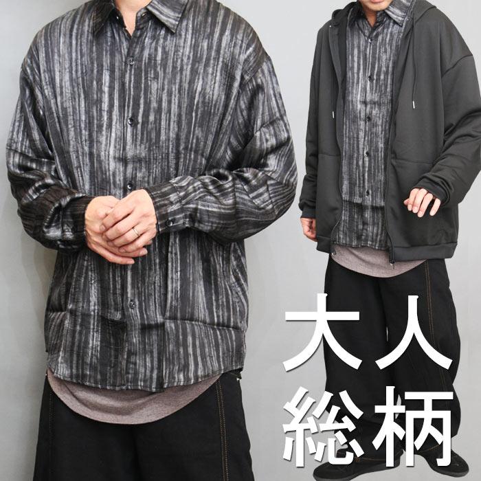 総柄シャツ メンズ [M便 1/1] 長袖シャツ カジュアルシャツ キレイめ