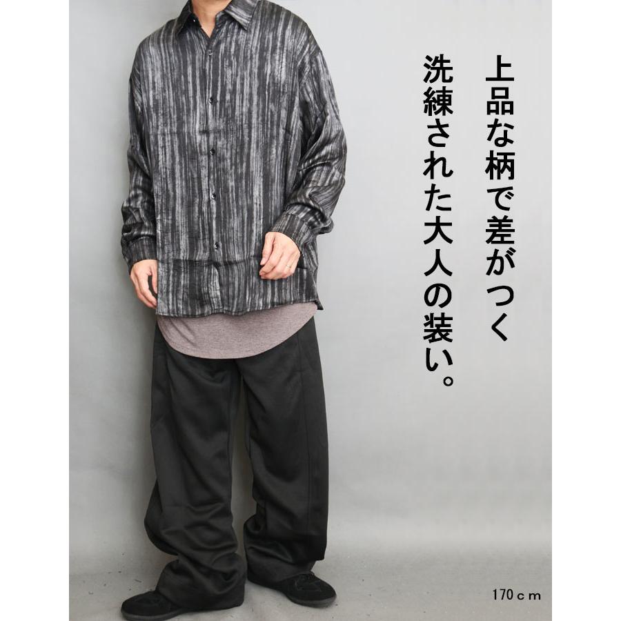 総柄シャツ メンズ [M便 1/1] 長袖シャツ カジュアルシャツ キレイめ