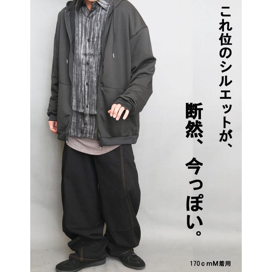 ブラックデニム メンズ ワイドパンツ ワイドデニム 無地 [M便 1/1