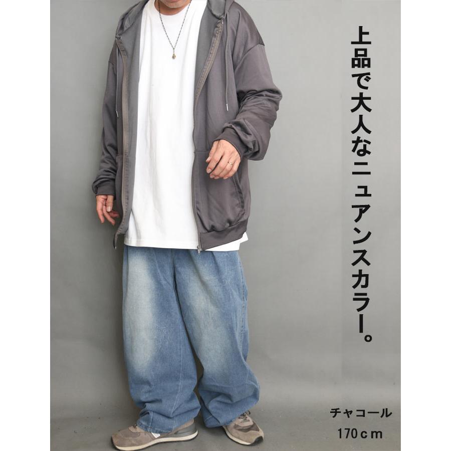 ジップパーカー メンズ [M便 1/1] パーカー ジップアップ 無地 