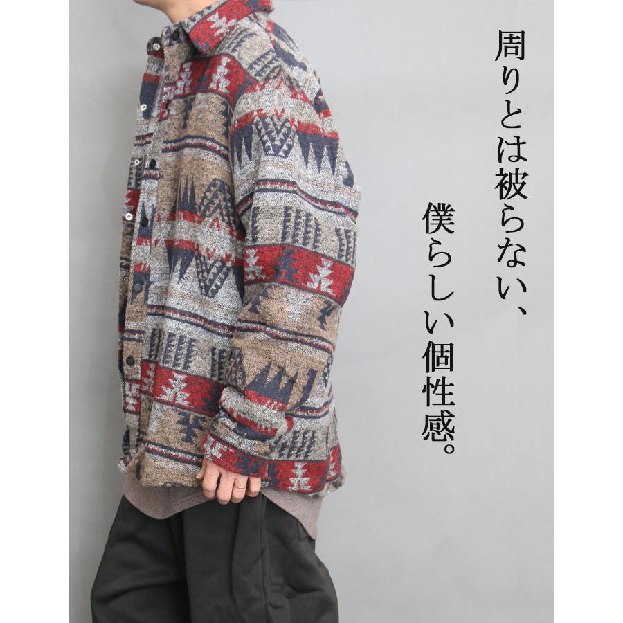 ネイティブ柄ジャケット ジャケット ネイティブ柄 メンズ アウター