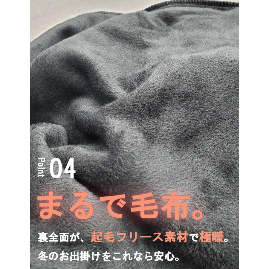 スウェットパンツ ワイド メンズ ワイドパンツ スウェット 裏起毛