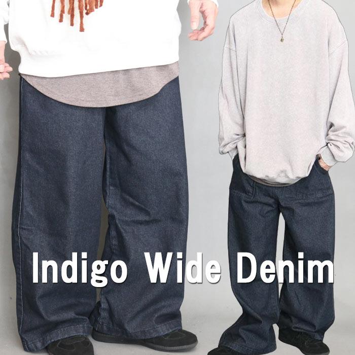 ワイドデニム メンズ [M便 1/1] ワイドパンツ デニム インディゴ 無地