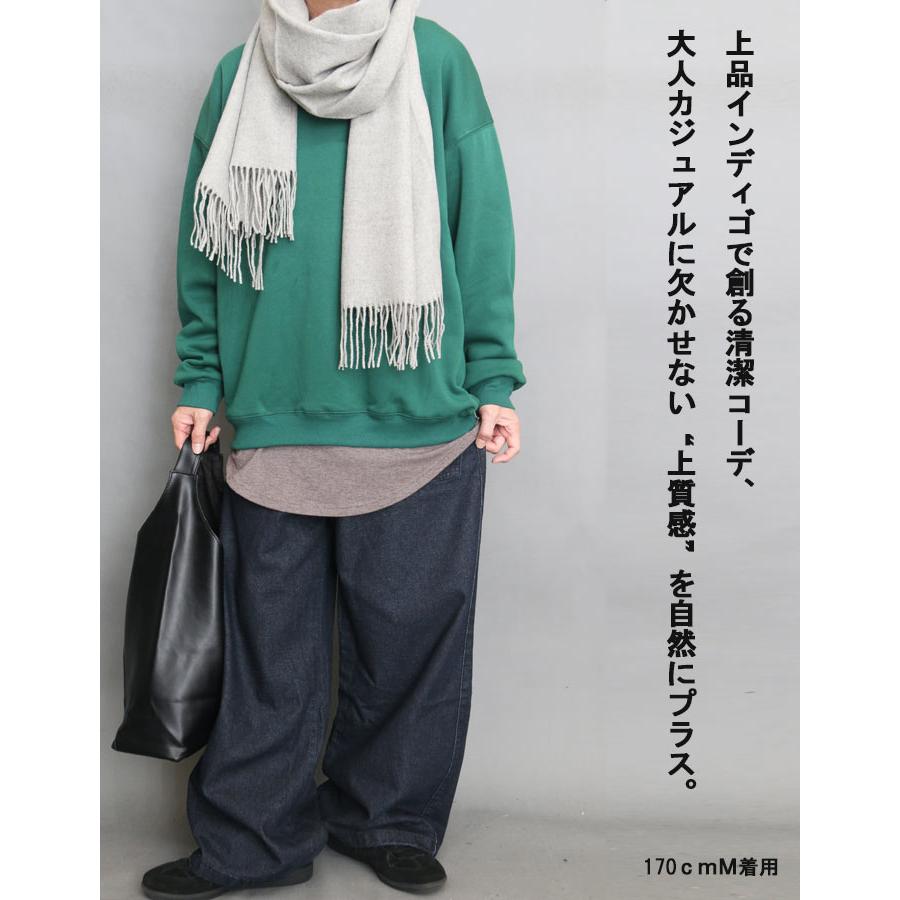 ワイドデニム メンズ [M便 1/1] ワイドパンツ デニム インディゴ 無地