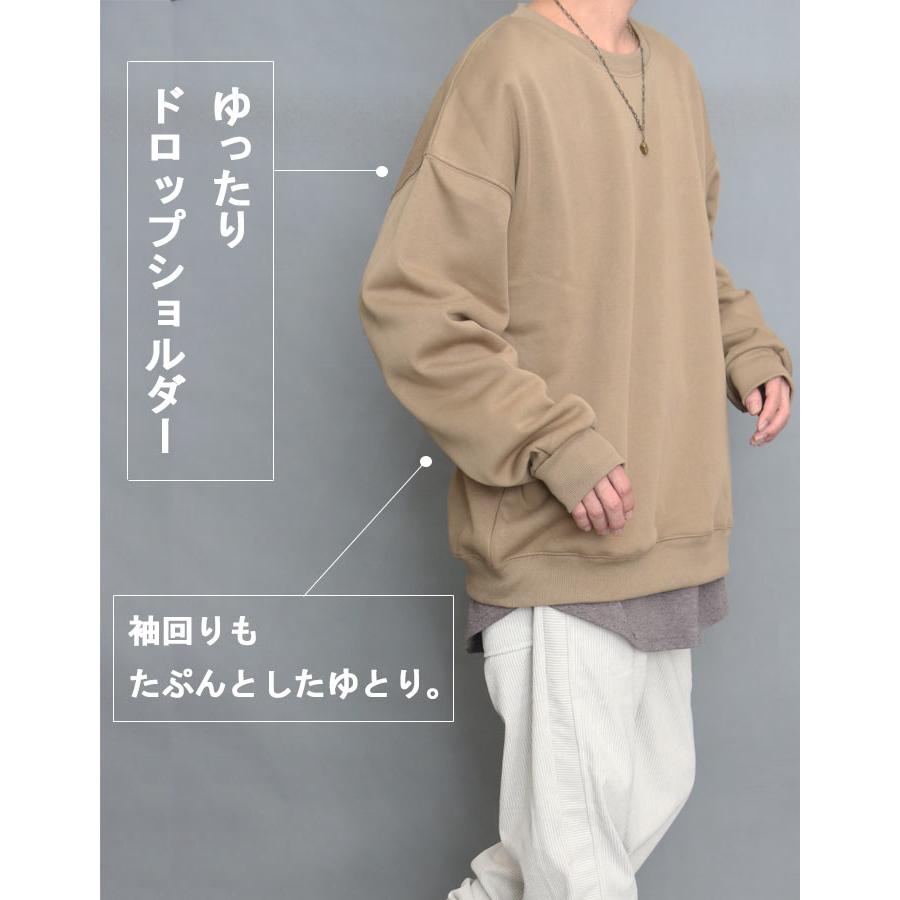 裏起毛トレーナー メンズ 無地 トレーナー 裏起毛 ブラック 黒