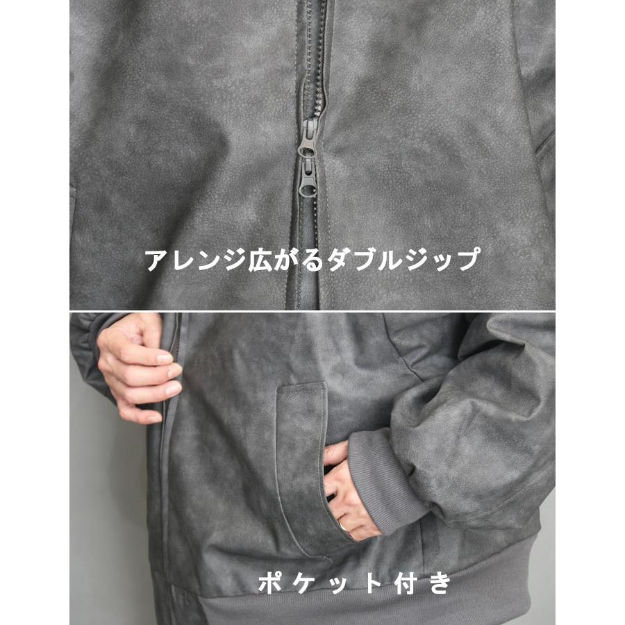 レザージャケット メンズ ジャケット 大きいサイズ 無地 PUレザー