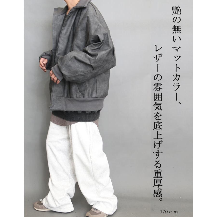 レザージャケット メンズ ジャケット 大きいサイズ 無地 PUレザー