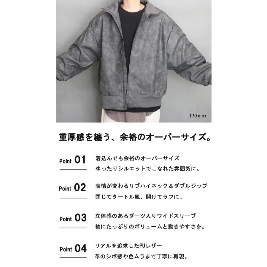 レザージャケット メンズ ジャケット 大きいサイズ 無地 PUレザー