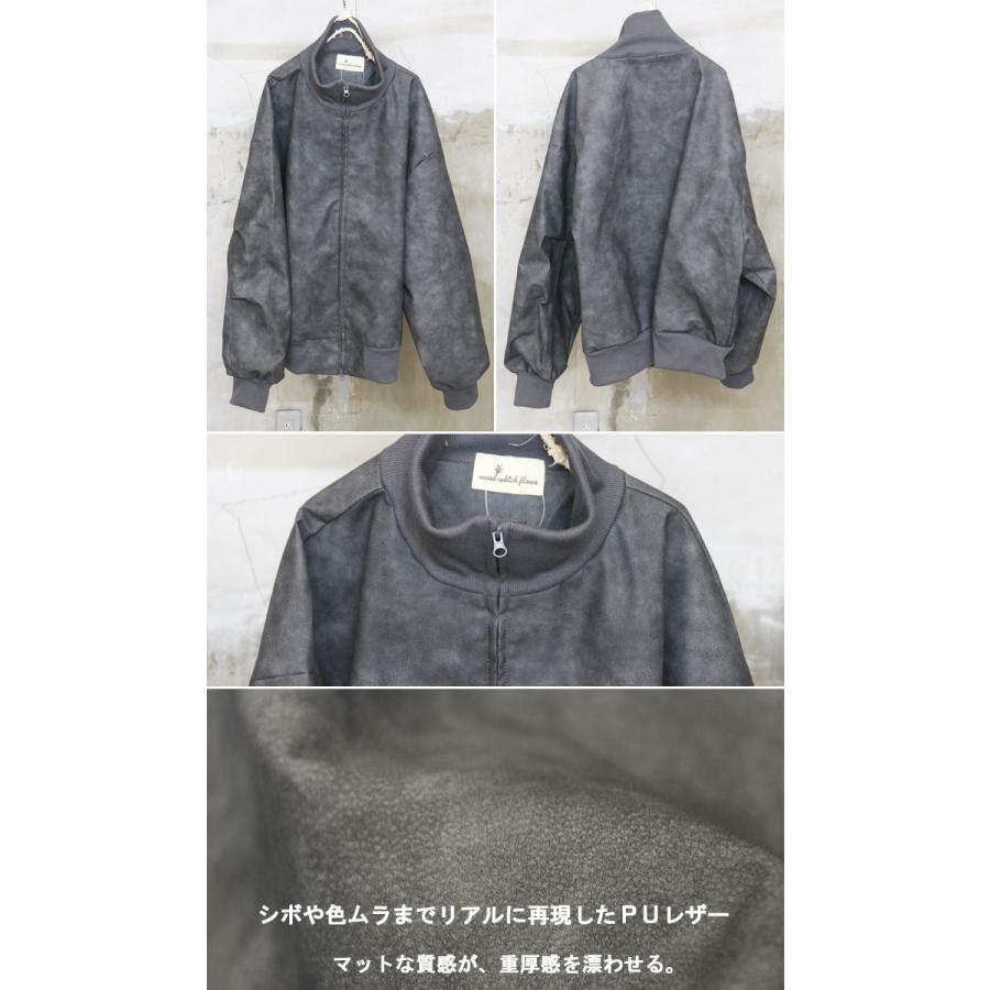 レザージャケット メンズ ジャケット 大きいサイズ 無地 PUレザー