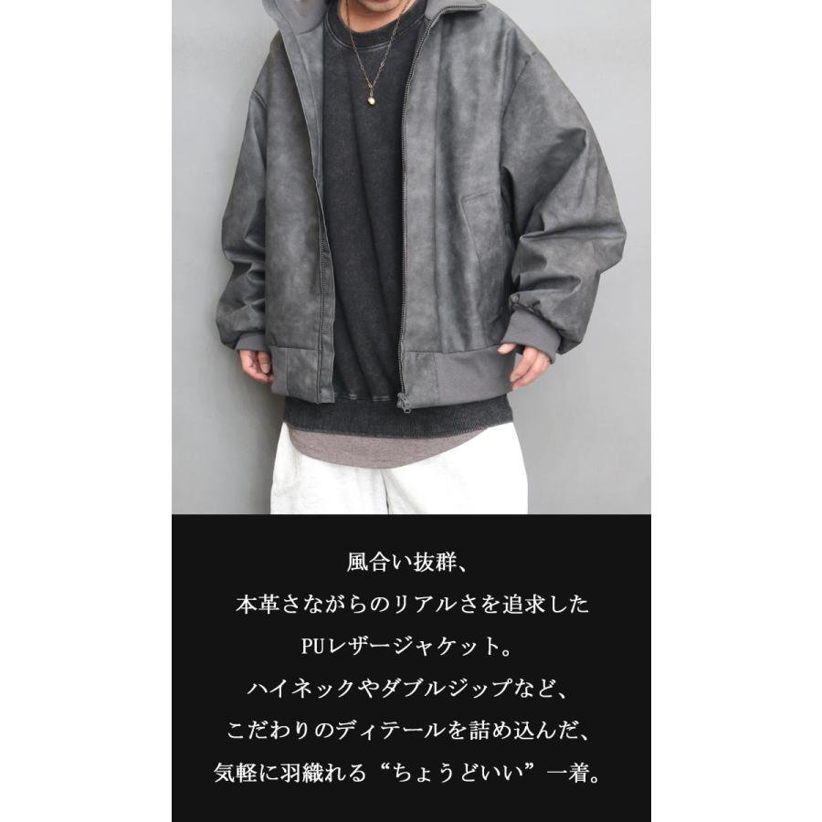 レザージャケット メンズ ジャケット 大きいサイズ 無地 PUレザー