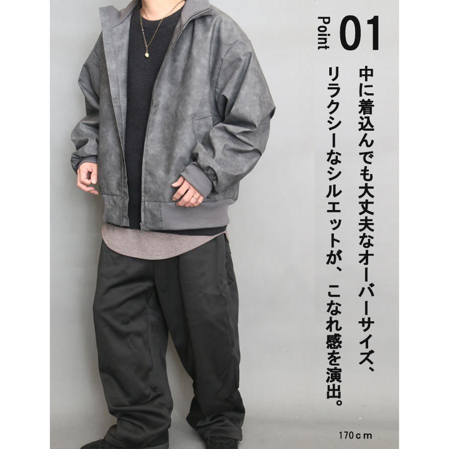 レザージャケット メンズ ジャケット 大きいサイズ 無地 PUレザー