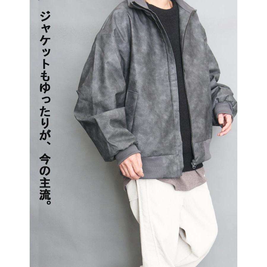 レザージャケット メンズ ジャケット 大きいサイズ 無地 PUレザー