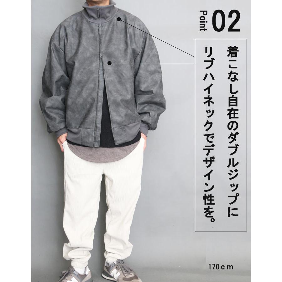 レザージャケット メンズ ジャケット 大きいサイズ 無地 PUレザー