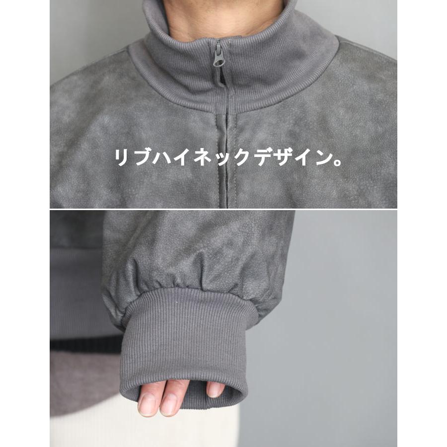 レザージャケット メンズ ジャケット 大きいサイズ 無地 PUレザー