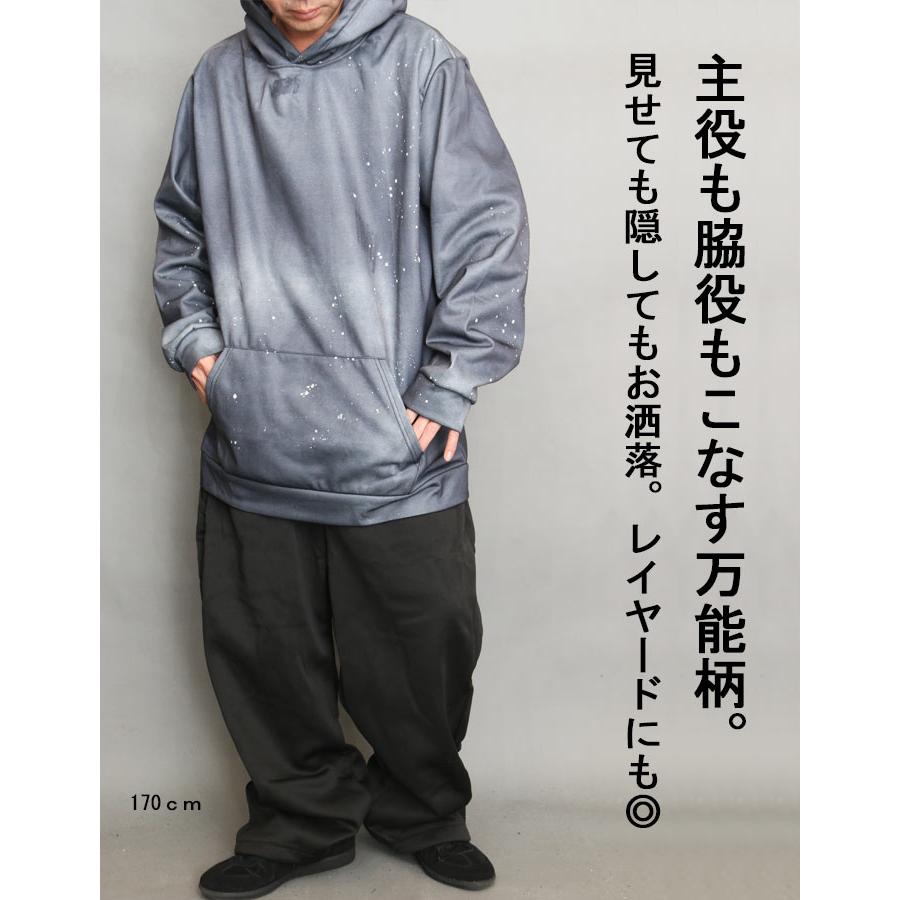 総柄パーカー メンズ プルオーバーパーカー 長袖パーカー ビッグ