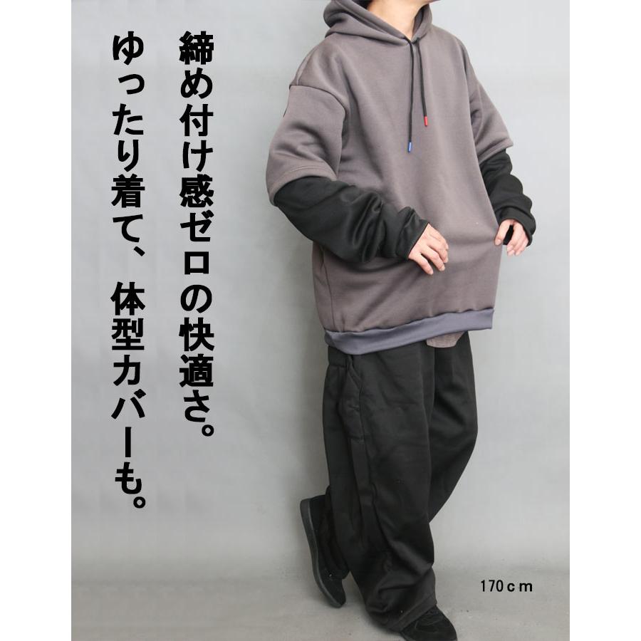 フェイクレイヤードパーカー メンズ プルオーバーパーカー 裏起毛