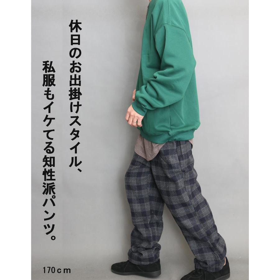 【GR】kolor 21aw ワイドツイードチェックパンツ kolor ツイードチェックワイドパンツ